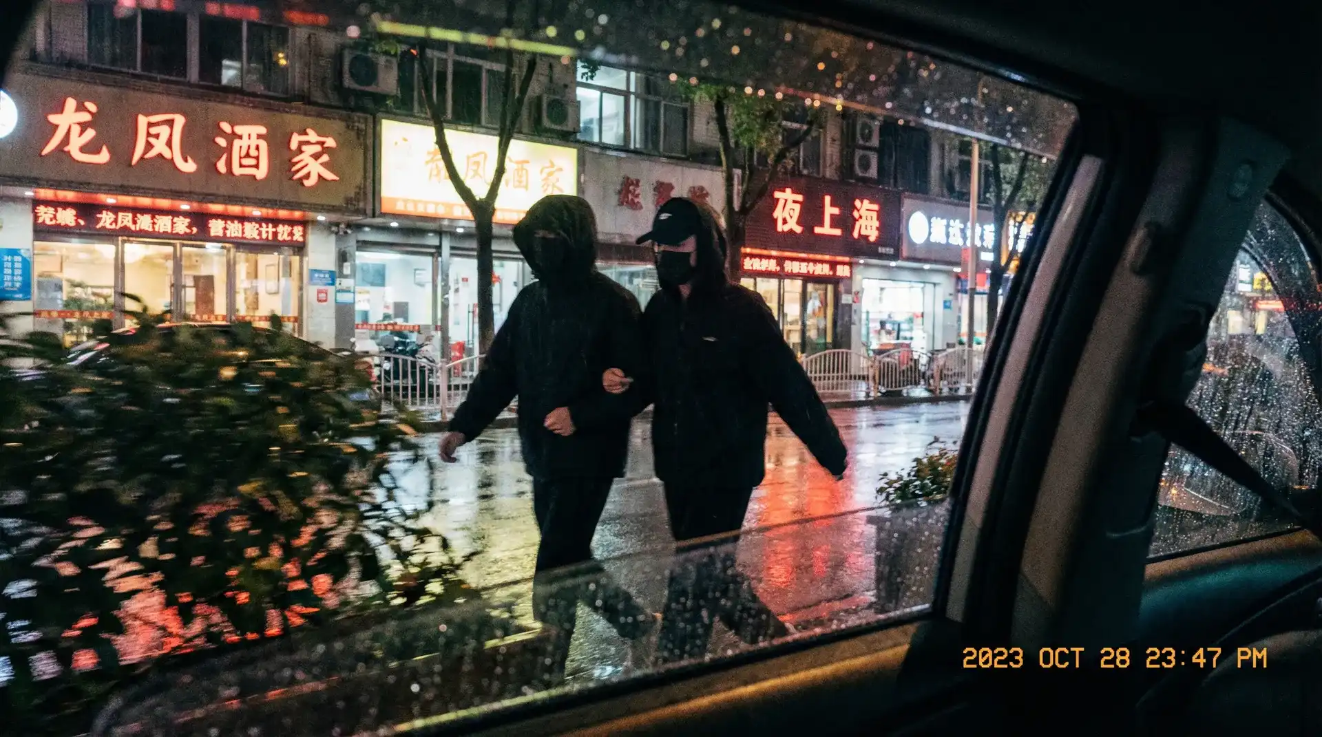 f2抖音短视频app富二代污 - 顶流明星深夜密会现场抓拍照片